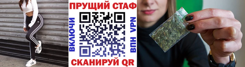 Где купить наркотики Луга OMG tor  Альфа ПВП  ГАШ  МАРИХУАНА  Меф  Cocaine 