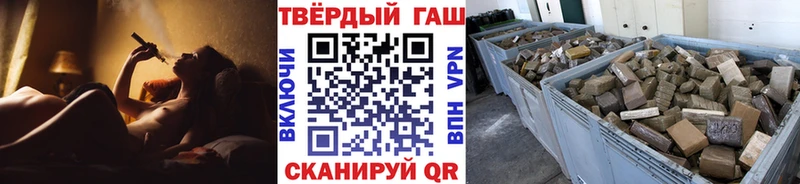 omg Луга Гашиш индика сатива как найти закладки
