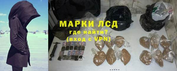 винт Алексин