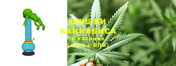 меф VHQ Заволжье