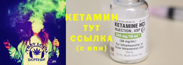 mdpv Алзамай