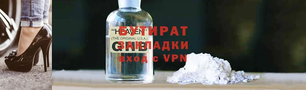кокс Алексеевка
