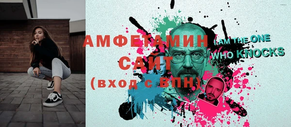 винт Алексин