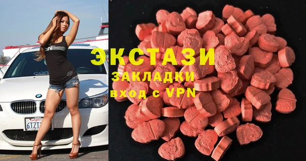 кокс Алексеевка