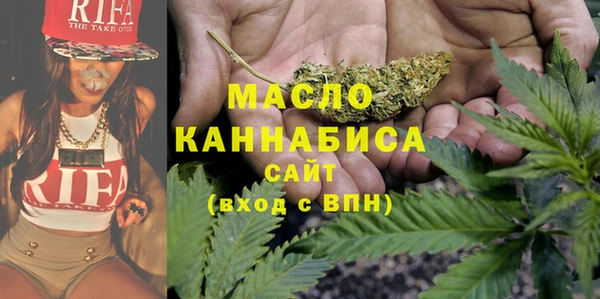 mdpv Алзамай