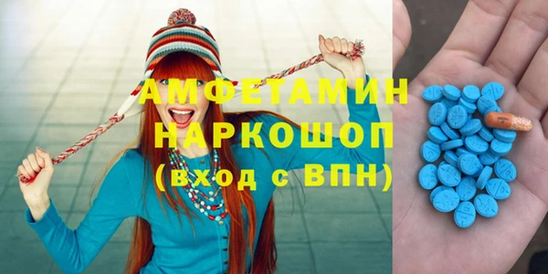 mdpv Алзамай
