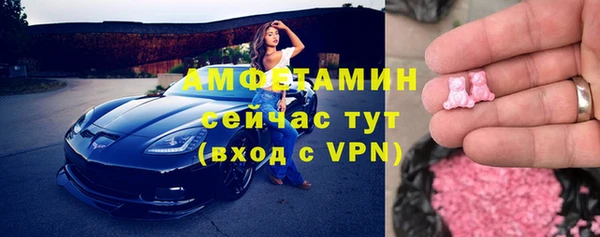 винт Алексин