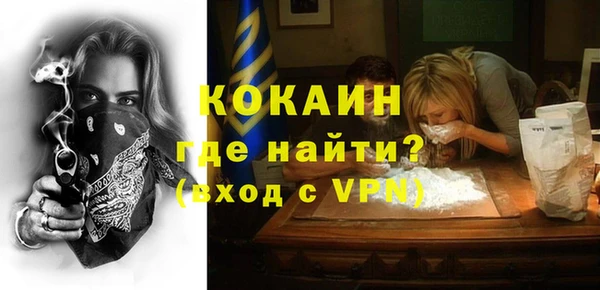 кокс Алексеевка
