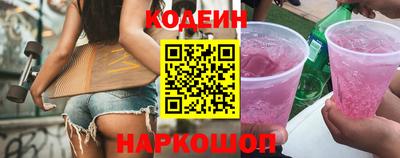 мдма Донецк