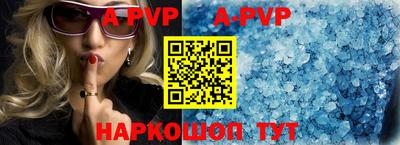 кокаин перу Дубна