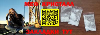 дурь Донской