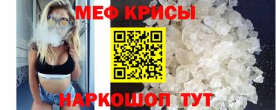 дурь Донской