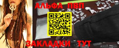 дурь Донской
