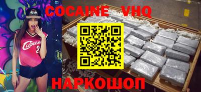 дурь Донской