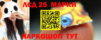 дурь Донской