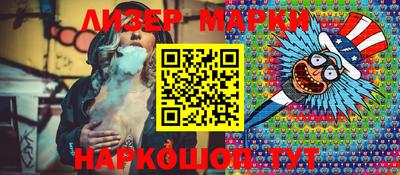 дурь Донской