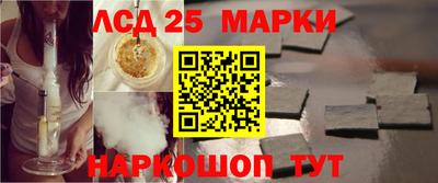дурь Донской
