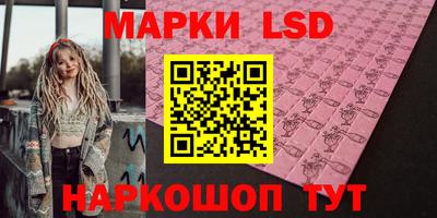 кокаин перу Дубна