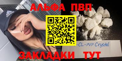 кокаин перу Дубна