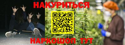 кокаин перу Дубна