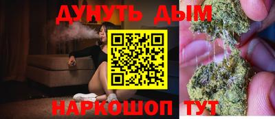 дурь Донской