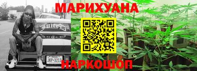 кокаин перу Дубна