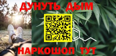дурь Донской