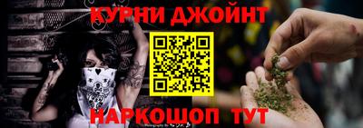 мдма Донецк