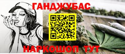 кокаин перу Дубна
