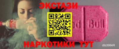 кокаин перу Дубна