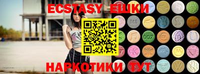 дурь Донской
