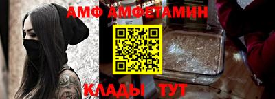 мдма Донецк