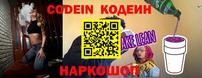 дурь Донской