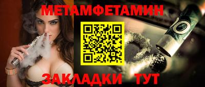 дурь Донской