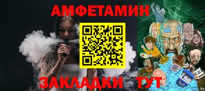 дурь Донской