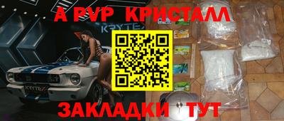 дурь Донской