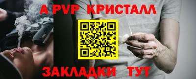кокаин перу Дубна