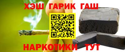 дмт Гусь-Хрустальный