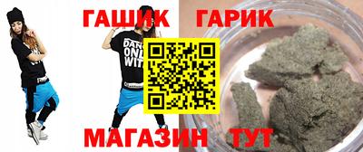 мдма Донецк