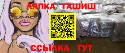кокаин перу Дубна