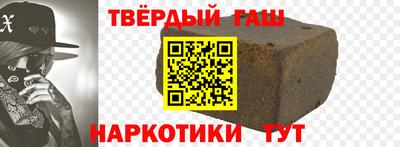 дурь Донской