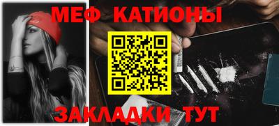 дурь Донской