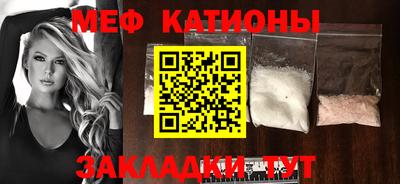 кокаин перу Дубна