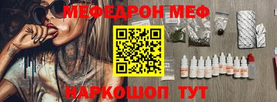 дурь Донской