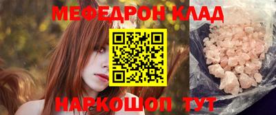 кокаин перу Дубна