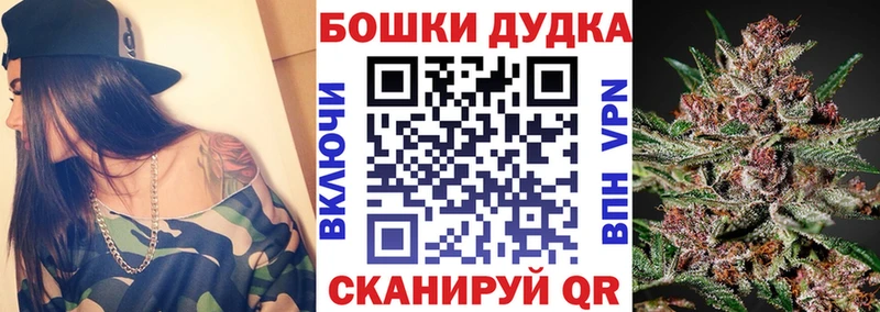 Каннабис THC 21%  купить наркотик  Луга 